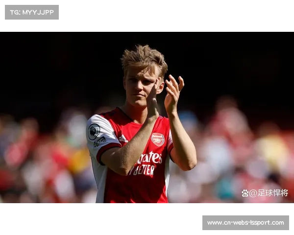 阿森纳队长厄德高膝伤缺阵至十一月中旬球队多场关键战受影响 阿森纳队长厄德高膝伤缺阵至十一月中旬球队多场关键战受影响