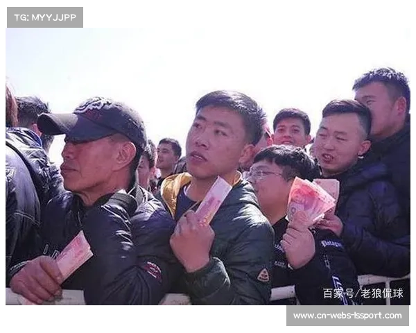 警方通报打击非法球票交易进展，多名黄牛落网