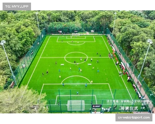 法兰克福俱乐部新训练基地建设已通过最终验收